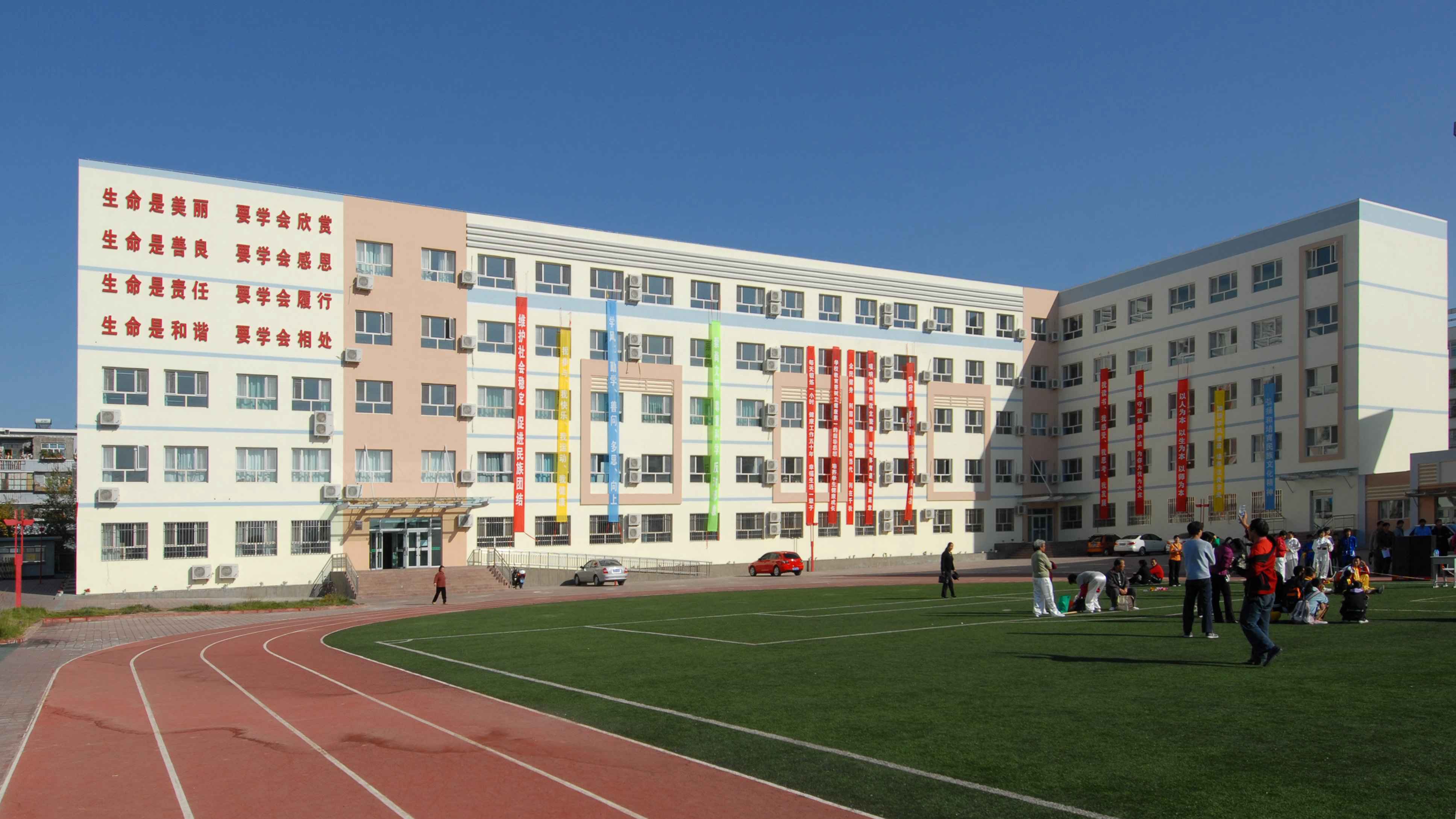 克拉瑪依市第二小學(xué)教學(xué)樓工程
